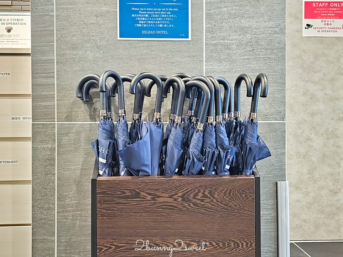 大阪全新開幕公寓式飯店【艾思利德酒店難波道頓堀東 ESLEAD HOTEL Namba Dotonbori East】大空間附廚房、洗衣機超便利！ @兔兒毛毛姊妹花