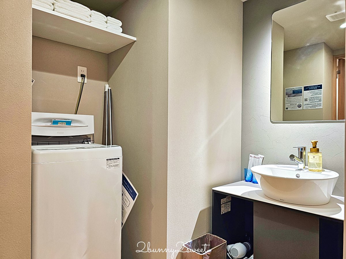 大阪全新開幕公寓式飯店【艾思利德酒店難波道頓堀東 ESLEAD HOTEL Namba Dotonbori East】大空間附廚房、洗衣機超便利！ @兔兒毛毛姊妹花