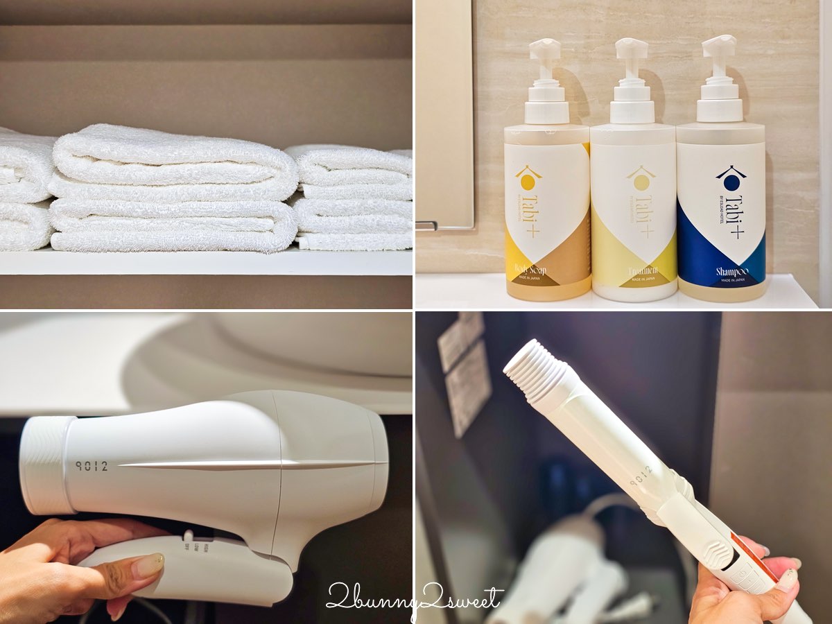 大阪全新開幕公寓式飯店【艾思利德酒店難波道頓堀東 ESLEAD HOTEL Namba Dotonbori East】大空間附廚房、洗衣機超便利！ @兔兒毛毛姊妹花