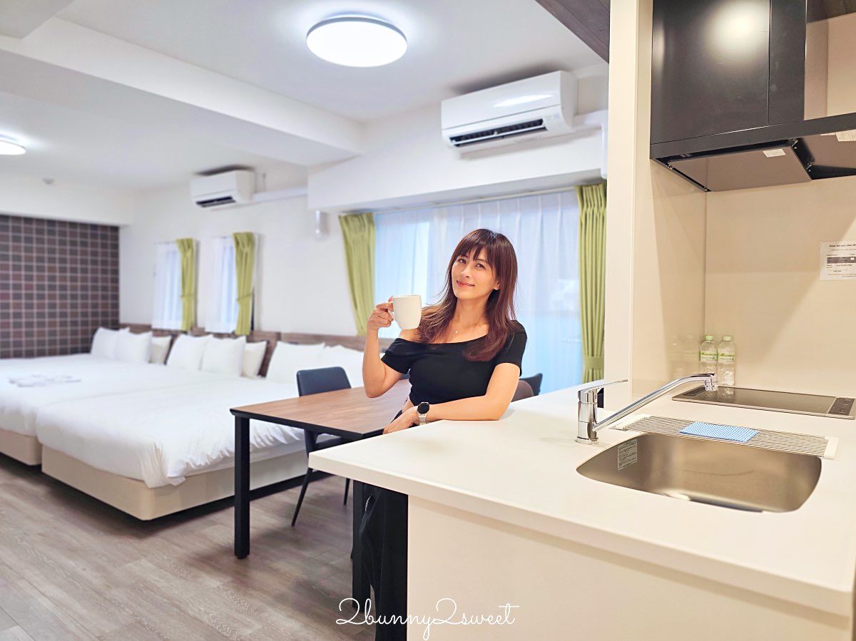 大阪全新開幕公寓式飯店【艾思利德酒店難波道頓堀東 ESLEAD HOTEL Namba Dotonbori East】大空間附廚房、洗衣機超便利！ @兔兒毛毛姊妹花