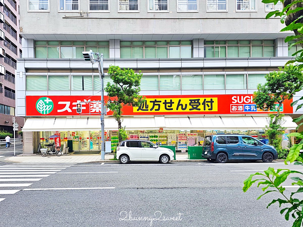 大阪全新開幕公寓式飯店【艾思利德酒店難波道頓堀東 ESLEAD HOTEL Namba Dotonbori East】大空間附廚房、洗衣機超便利！ @兔兒毛毛姊妹花