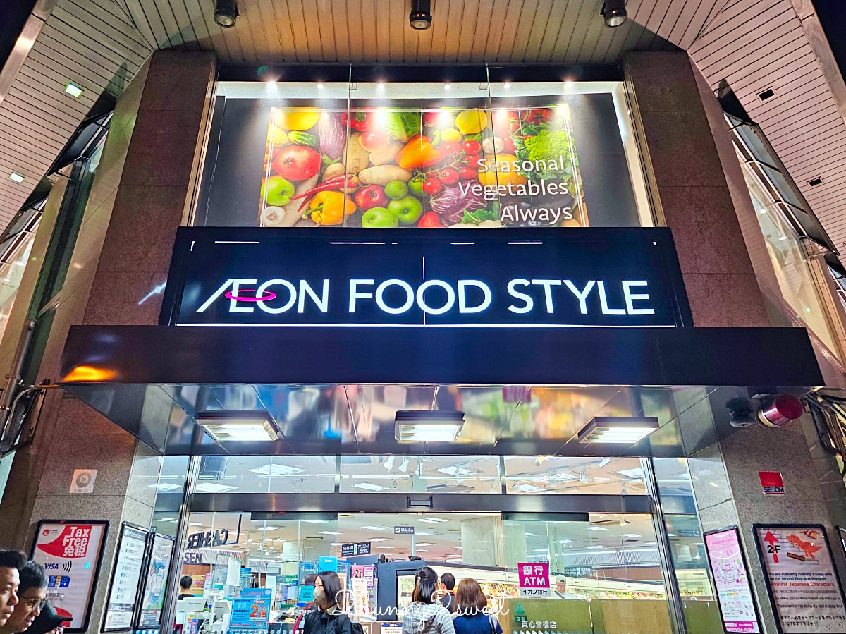 大阪公寓式飯店【道頓堀 Crystal Hotel Ⅲ】附廚房與洗衣機!交通方便、CP值超高的長住旅宿 @兔兒毛毛姊妹花