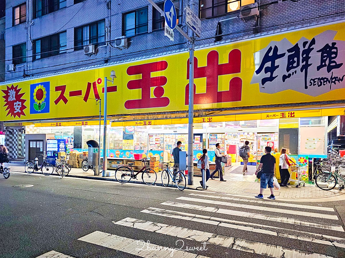 大阪公寓式飯店【道頓堀 Crystal Hotel Ⅲ】附廚房與洗衣機!交通方便、CP值超高的長住旅宿 @兔兒毛毛姊妹花