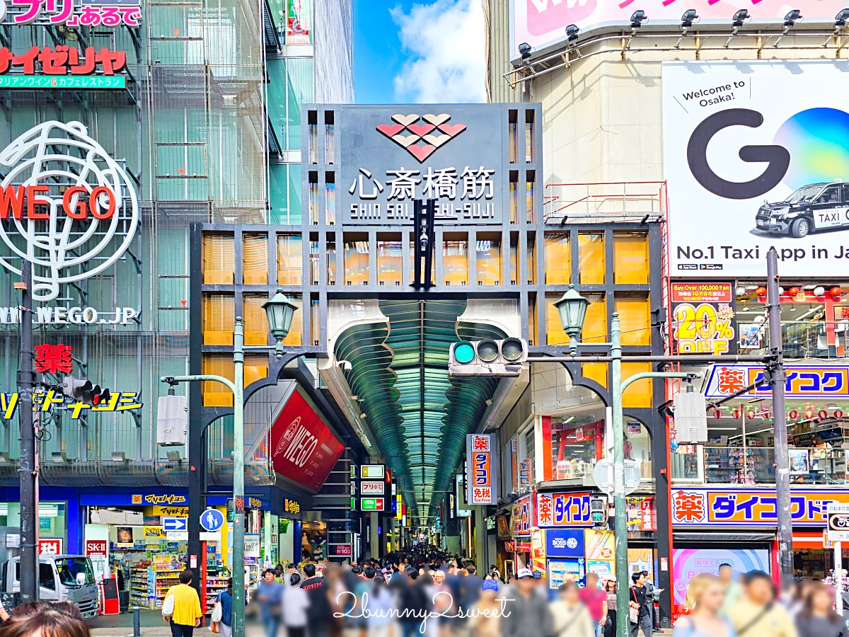 大阪公寓式飯店【道頓堀 Crystal Hotel Ⅲ】附廚房與洗衣機!交通方便、CP值超高的長住旅宿 @兔兒毛毛姊妹花