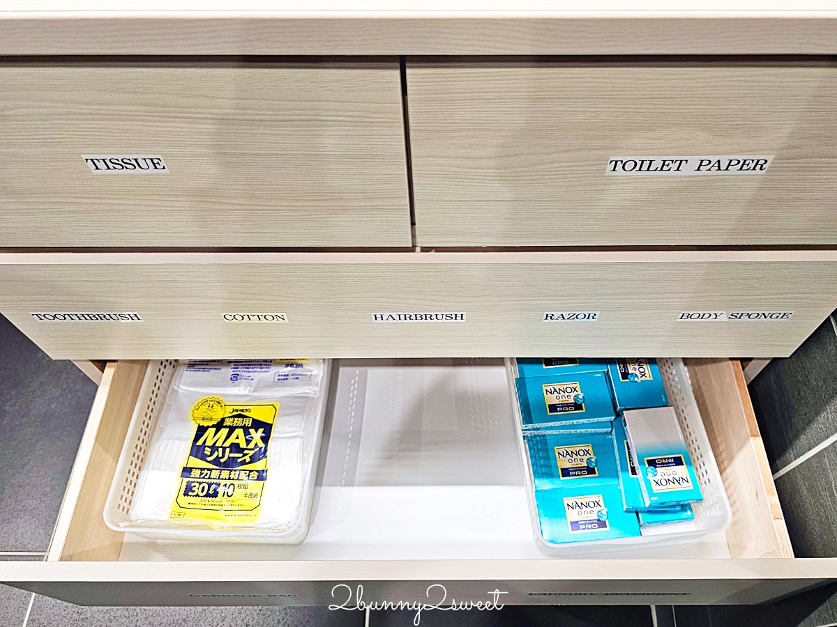 大阪全新開幕公寓式飯店【艾思利德酒店難波道頓堀東 ESLEAD HOTEL Namba Dotonbori East】大空間附廚房、洗衣機超便利！ @兔兒毛毛姊妹花