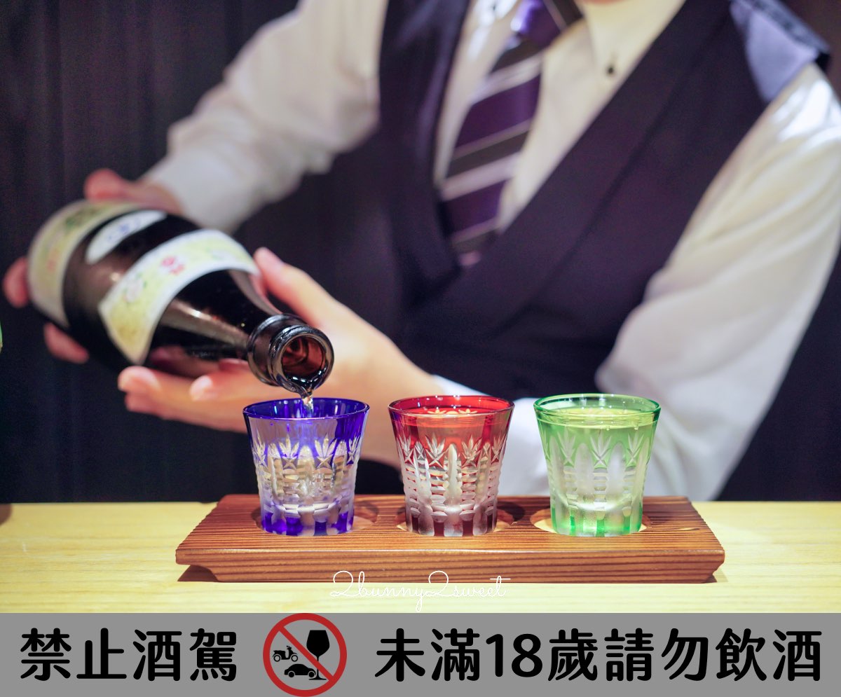 大阪美食【天婦羅天山】法善寺橫丁米其林等級天婦羅：現炸職人秀 × 嚴選旬味食材 × 二樓清酒吧 AWA 氛圍滿點！ @兔兒毛毛姊妹花