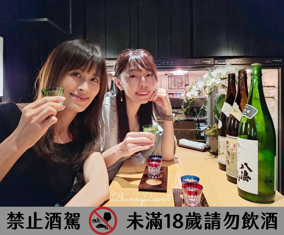 大阪美食【天婦羅天山】法善寺橫丁米其林等級天婦羅：現炸職人秀 × 嚴選旬味食材 × 二樓清酒吧 AWA 氛圍滿點！ @兔兒毛毛姊妹花