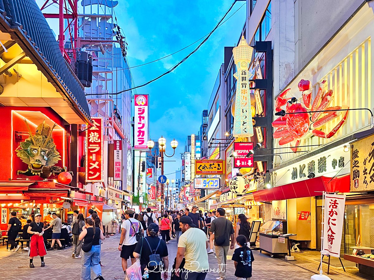 大阪美食【天婦羅天山】法善寺橫丁米其林等級天婦羅：現炸職人秀 × 嚴選旬味食材 × 二樓清酒吧 AWA 氛圍滿點！ @兔兒毛毛姊妹花
