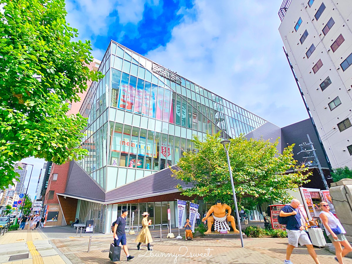 【大阪心齋橋機場巴士攻略】DOTON PLAZA 直達關西機場超方便！搭乘教學、票價、時刻表全整理 @兔兒毛毛姊妹花