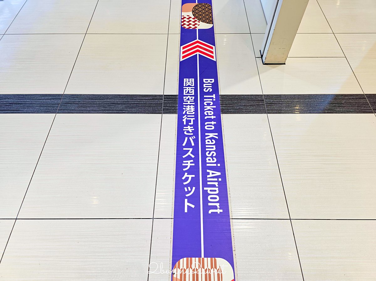 【大阪心齋橋機場巴士攻略】DOTON PLAZA 直達關西機場超方便！搭乘教學、票價、時刻表全整理 @兔兒毛毛姊妹花