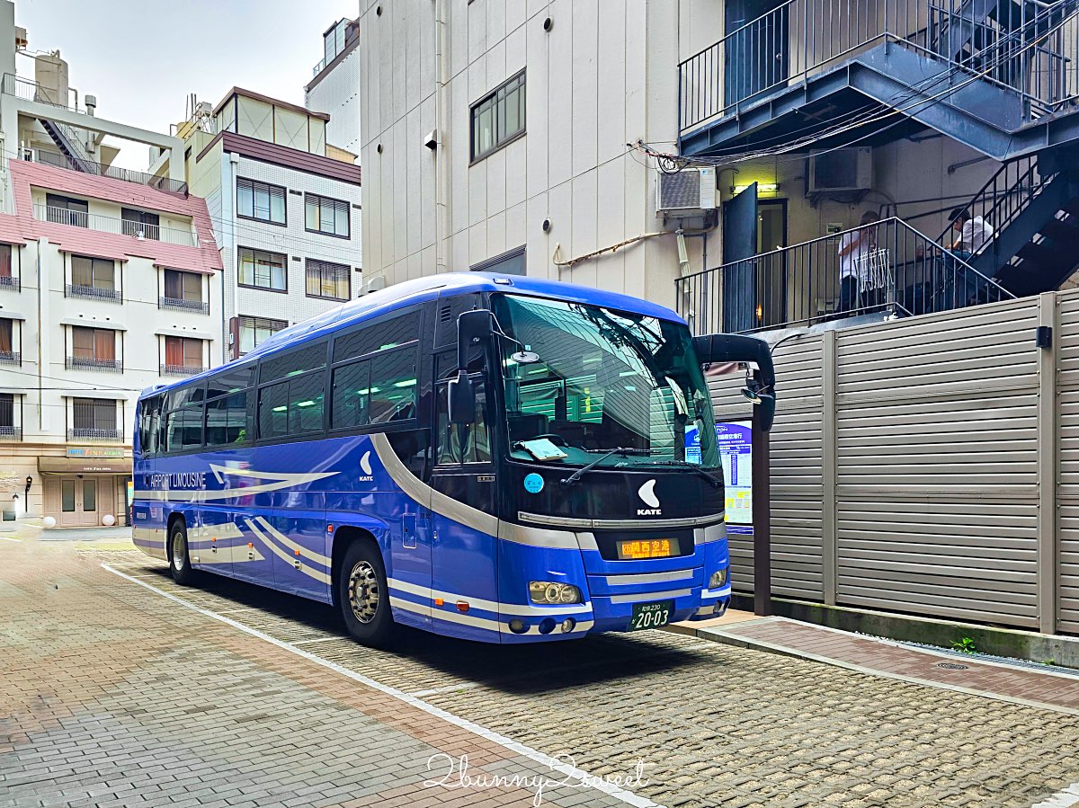 【大阪心齋橋機場巴士攻略】DOTON PLAZA 直達關西機場超方便！搭乘教學、票價、時刻表全整理 @兔兒毛毛姊妹花