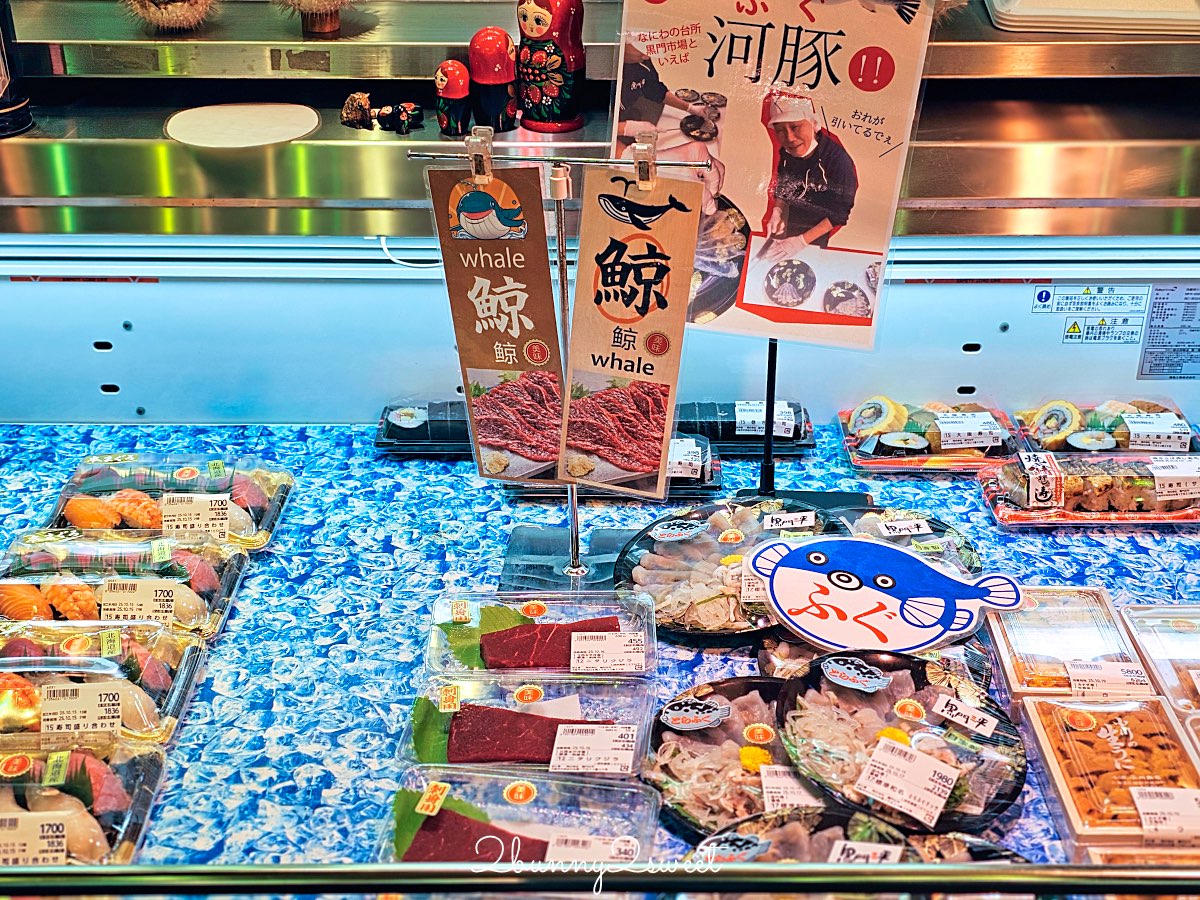 大阪黑門市場人氣海鮮名店【黑門三平】現點現吃新鮮丼飯!海膽、帝王蟹通通有! @兔兒毛毛姊妹花 大阪黑門市場人氣海鮮名店【黑門三平】現點現吃新鮮丼飯!海膽、帝王蟹通通有! @兔兒毛毛姊妹花