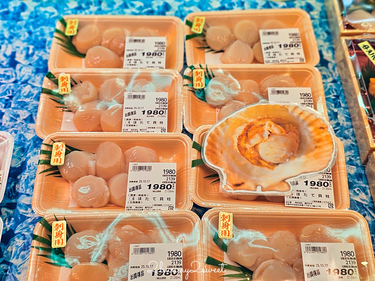 大阪黑門市場人氣海鮮名店【黑門三平】現點現吃新鮮丼飯!海膽、帝王蟹通通有! @兔兒毛毛姊妹花 大阪黑門市場人氣海鮮名店【黑門三平】現點現吃新鮮丼飯!海膽、帝王蟹通通有! @兔兒毛毛姊妹花