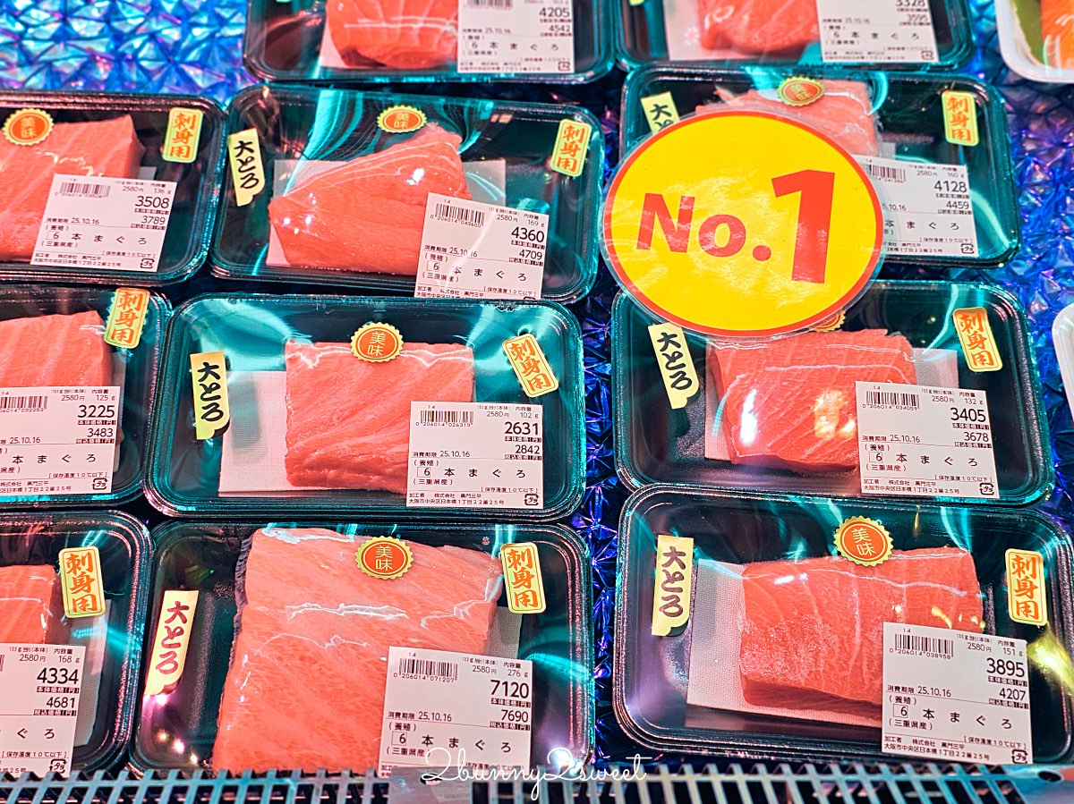 大阪黑門市場人氣海鮮名店【黑門三平】現點現吃新鮮丼飯!海膽、帝王蟹通通有! @兔兒毛毛姊妹花 大阪黑門市場人氣海鮮名店【黑門三平】現點現吃新鮮丼飯!海膽、帝王蟹通通有! @兔兒毛毛姊妹花