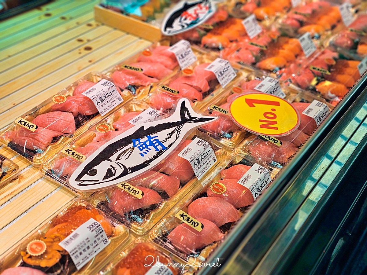 大阪黑門市場人氣海鮮名店【黑門三平】現點現吃新鮮丼飯!海膽、帝王蟹通通有! @兔兒毛毛姊妹花 大阪黑門市場人氣海鮮名店【黑門三平】現點現吃新鮮丼飯!海膽、帝王蟹通通有! @兔兒毛毛姊妹花