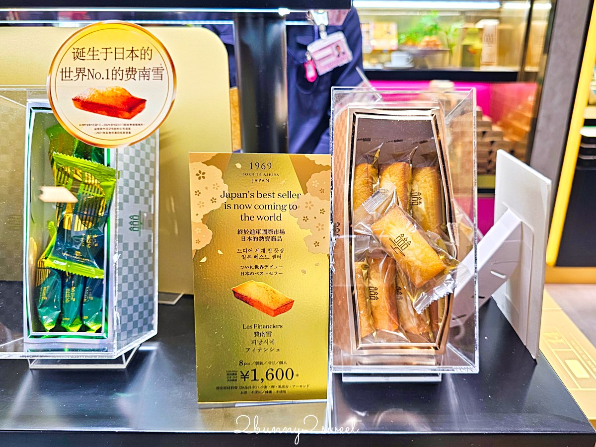 【KIX Duty Free】關西機場免稅店購物攻略:名牌精品名牌+關西限定伴手禮一次買齊! @兔兒毛毛姊妹花 【KIX Duty Free】關西機場免稅店購物攻略:名牌精品名牌+關西限定伴手禮一次買齊! @兔兒毛毛姊妹花