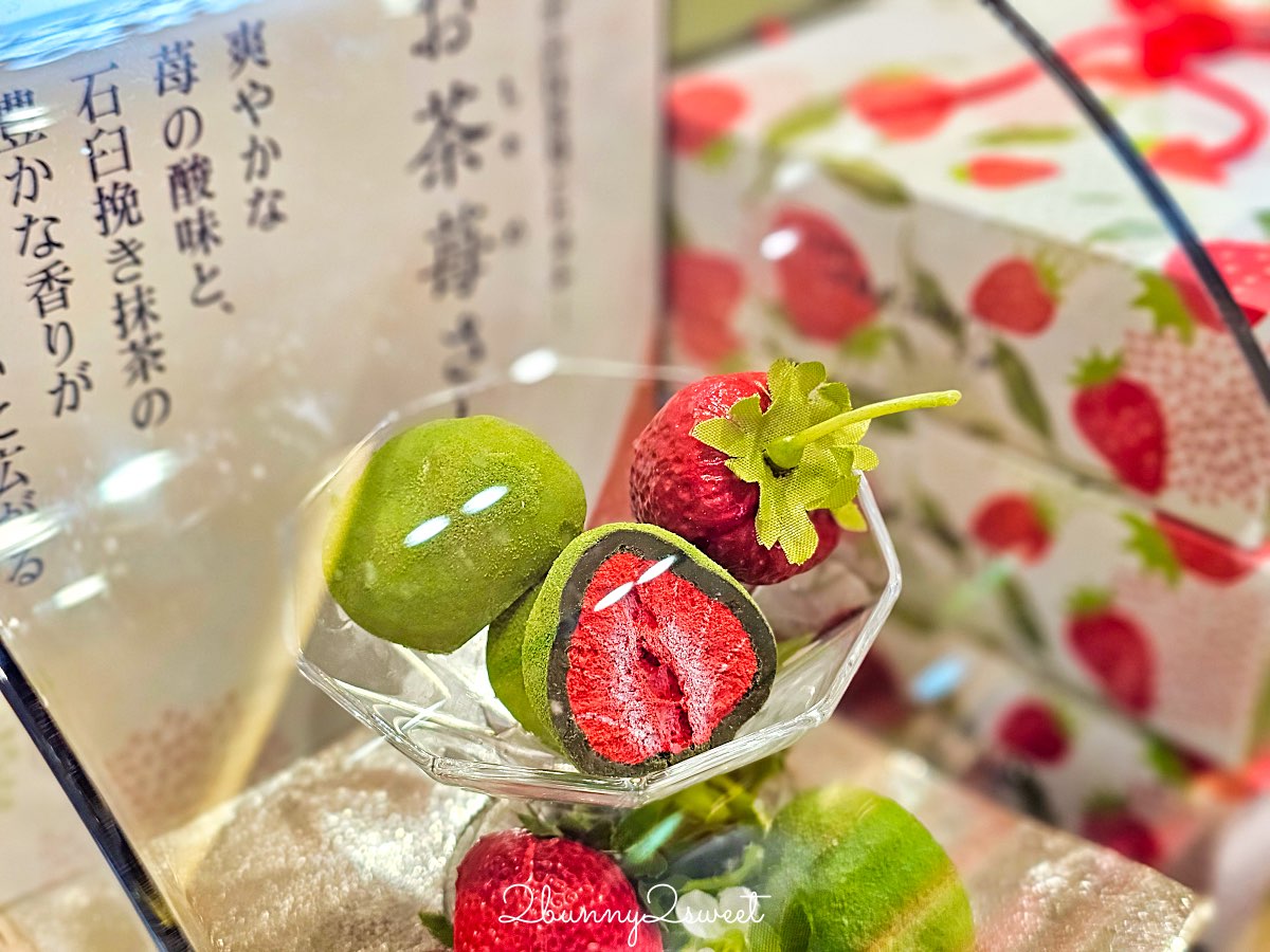 【KIX Duty Free】關西機場免稅店購物攻略:名牌精品名牌+關西限定伴手禮一次買齊! @兔兒毛毛姊妹花 【KIX Duty Free】關西機場免稅店購物攻略:名牌精品名牌+關西限定伴手禮一次買齊! @兔兒毛毛姊妹花