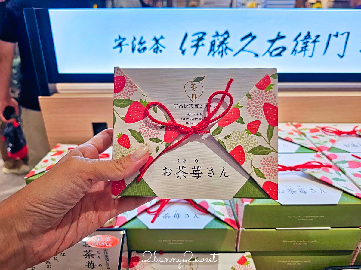【KIX Duty Free】關西機場免稅店購物攻略:名牌精品名牌+關西限定伴手禮一次買齊! @兔兒毛毛姊妹花 【KIX Duty Free】關西機場免稅店購物攻略:名牌精品名牌+關西限定伴手禮一次買齊! @兔兒毛毛姊妹花