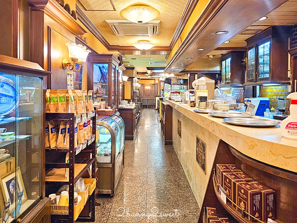 大阪美食【丸福珈琲店】昭和復古咖啡廳!香氣濃郁的深焙咖啡、厚蛋三明治與銅板鬆餅超經典 @兔兒毛毛姊妹花 大阪美食【丸福珈琲店】昭和復古咖啡廳!香氣濃郁的深焙咖啡、厚蛋三明治與銅板鬆餅超經典 @兔兒毛毛姊妹花