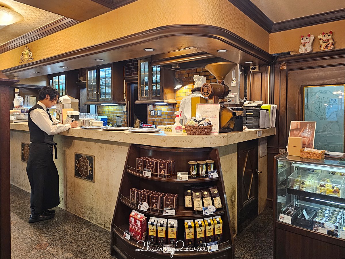 大阪美食【丸福珈琲店】昭和復古咖啡廳!香氣濃郁的深焙咖啡、厚蛋三明治與銅板鬆餅超經典 @兔兒毛毛姊妹花 大阪美食【丸福珈琲店】昭和復古咖啡廳!香氣濃郁的深焙咖啡、厚蛋三明治與銅板鬆餅超經典 @兔兒毛毛姊妹花