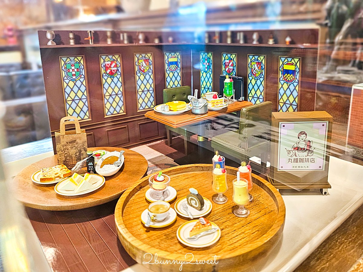 大阪美食【丸福珈琲店】昭和復古咖啡廳!香氣濃郁的深焙咖啡、厚蛋三明治與銅板鬆餅超經典 @兔兒毛毛姊妹花 大阪美食【丸福珈琲店】昭和復古咖啡廳!香氣濃郁的深焙咖啡、厚蛋三明治與銅板鬆餅超經典 @兔兒毛毛姊妹花