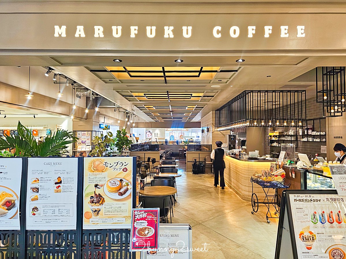 大阪美食【丸福珈琲店】昭和復古咖啡廳!香氣濃郁的深焙咖啡、厚蛋三明治與銅板鬆餅超經典 @兔兒毛毛姊妹花 大阪美食【丸福珈琲店】昭和復古咖啡廳!香氣濃郁的深焙咖啡、厚蛋三明治與銅板鬆餅超經典 @兔兒毛毛姊妹花