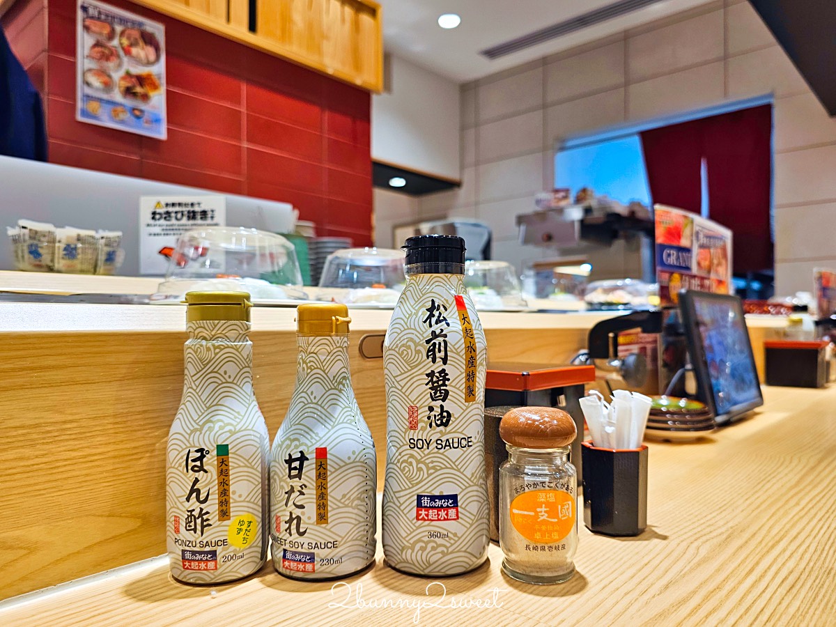 【大起水產迴轉壽司】大阪心齋橋平價壽司!100円起就能吃新鮮魚貨,平板點餐超方便 @兔兒毛毛姊妹花 【大起水產迴轉壽司】大阪心齋橋平價壽司!100円起就能吃新鮮魚貨,平板點餐超方便 @兔兒毛毛姊妹花
