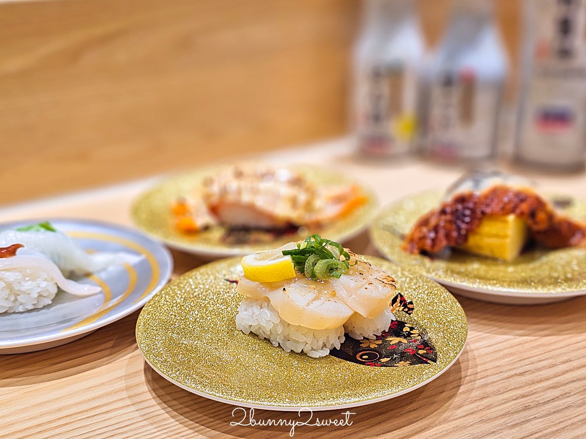 【大起水產迴轉壽司】大阪心齋橋平價壽司!100円起就能吃新鮮魚貨,平板點餐超方便 @兔兒毛毛姊妹花 【大起水產迴轉壽司】大阪心齋橋平價壽司!100円起就能吃新鮮魚貨,平板點餐超方便 @兔兒毛毛姊妹花