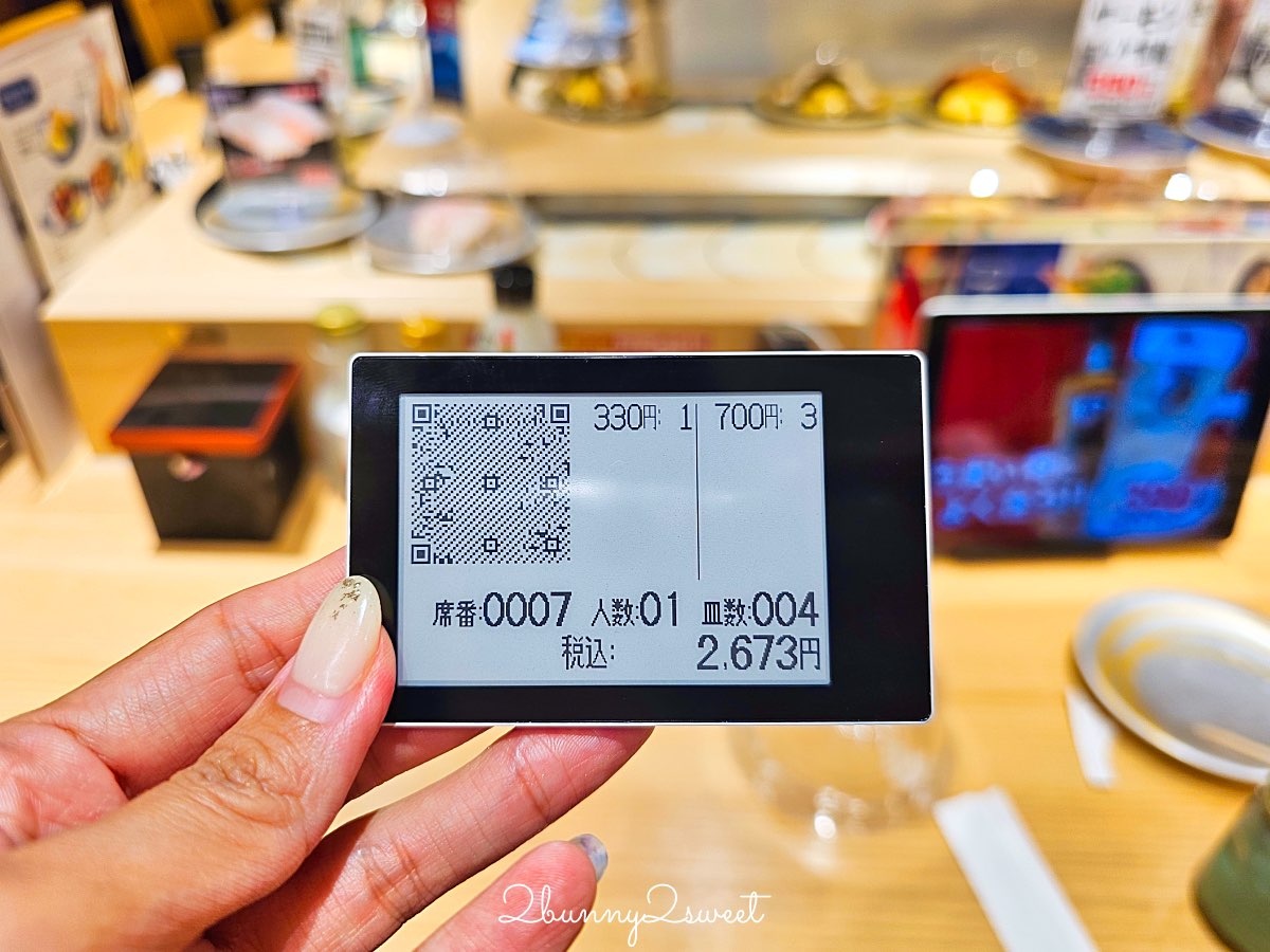 【大起水產迴轉壽司】大阪心齋橋平價壽司!100円起就能吃新鮮魚貨,平板點餐超方便 @兔兒毛毛姊妹花 【大起水產迴轉壽司】大阪心齋橋平價壽司!100円起就能吃新鮮魚貨,平板點餐超方便 @兔兒毛毛姊妹花