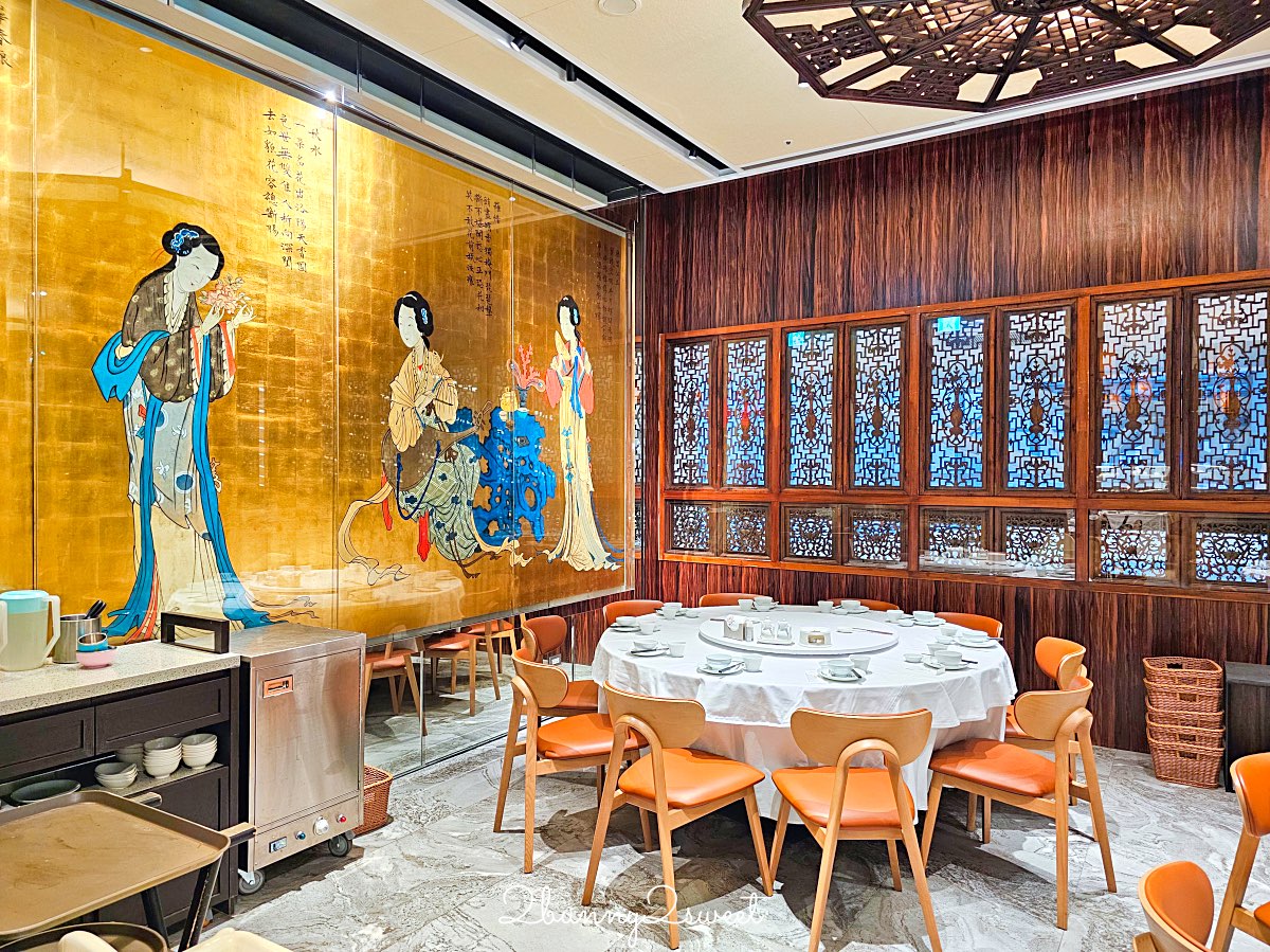忠孝復興美食【點水樓復興店】台北江浙料理經典名店，精緻功夫菜與頂級中餐饗宴 @兔兒毛毛姊妹花