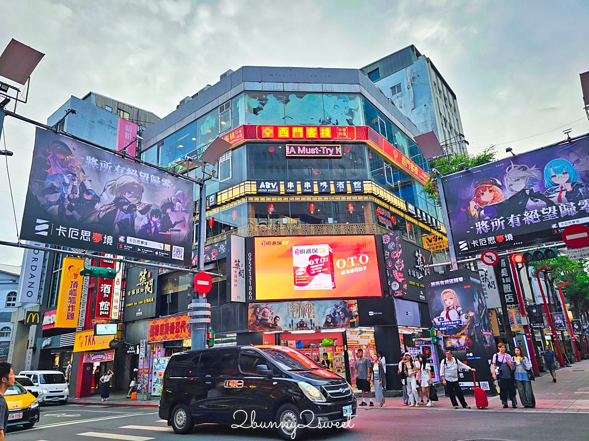 台北西門町【ABV 串串啤酒館 西門店】正宗重慶麻辣鍋＋精釀啤酒完美搭配！ @兔兒毛毛姊妹花