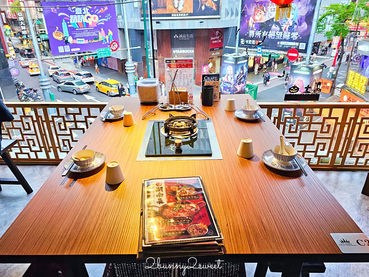 台北西門町【ABV 串串啤酒館 西門店】正宗重慶麻辣鍋＋精釀啤酒完美搭配！ @兔兒毛毛姊妹花