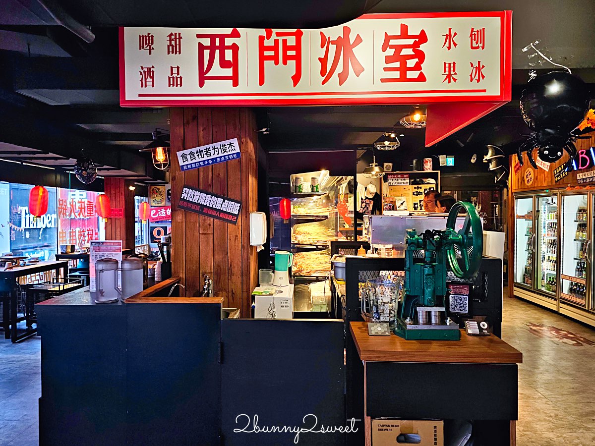 台北西門町【ABV 串串啤酒館 西門店】正宗重慶麻辣鍋＋精釀啤酒完美搭配！ @兔兒毛毛姊妹花
