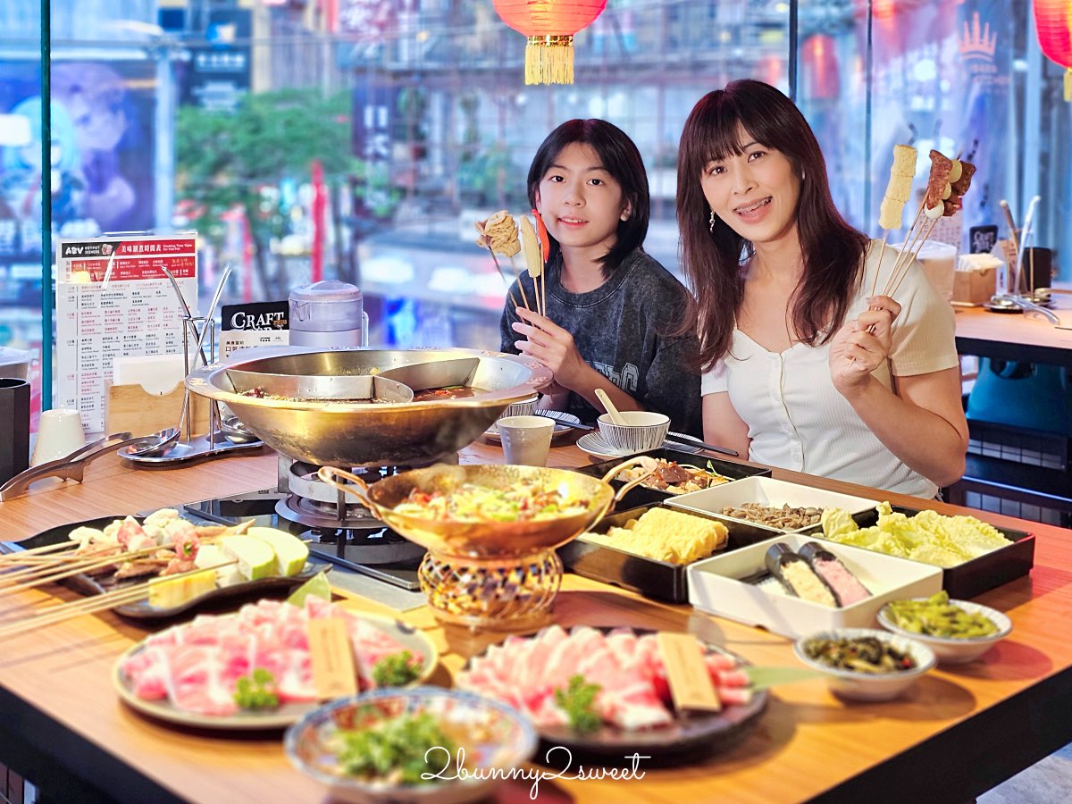 台北西門町【ABV 串串啤酒館 西門店】正宗重慶麻辣鍋＋精釀啤酒完美搭配！ @兔兒毛毛姊妹花