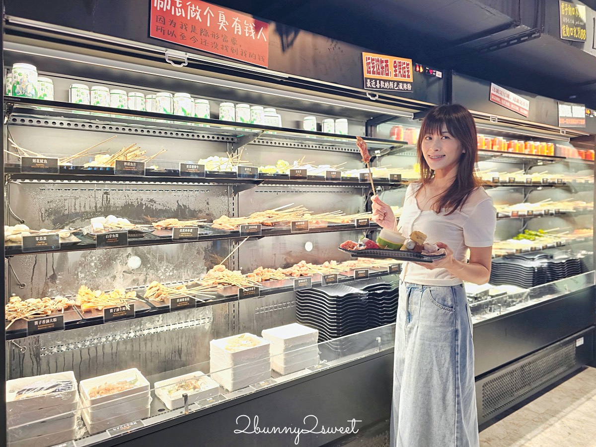 台北西門町【ABV 串串啤酒館 西門店】正宗重慶麻辣鍋＋精釀啤酒完美搭配！ @兔兒毛毛姊妹花