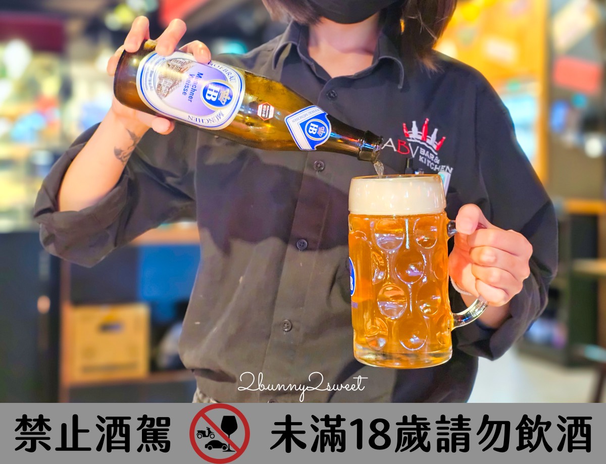台北西門町【ABV 串串啤酒館 西門店】正宗重慶麻辣鍋＋精釀啤酒完美搭配！ @兔兒毛毛姊妹花