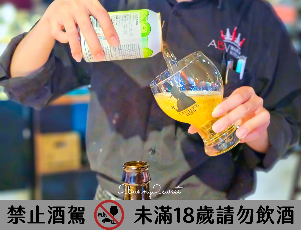 台北西門町【ABV 串串啤酒館 西門店】正宗重慶麻辣鍋＋精釀啤酒完美搭配！ @兔兒毛毛姊妹花