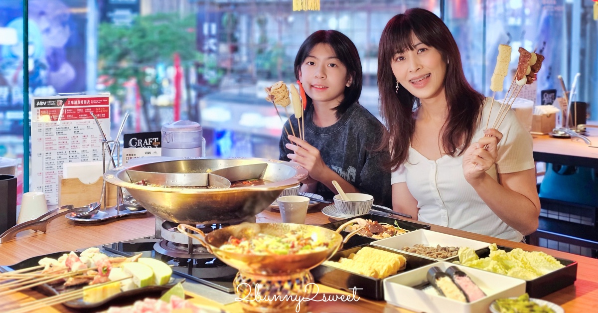行天宮美食》不老燒麻糬～排隊名店不老客家麻糬有內用店面啦!! 燒麻糬、鮮奶麻糬冰好好吃 @兔兒毛毛姊妹花