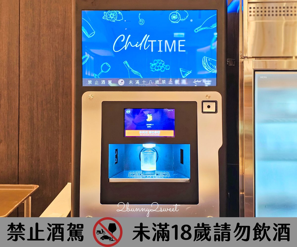 【寒舍艾美探索廚房】全新升級「日料餐檯」！八國料理、十大餐檯、海味珍饈一次吃遍 @兔兒毛毛姊妹花