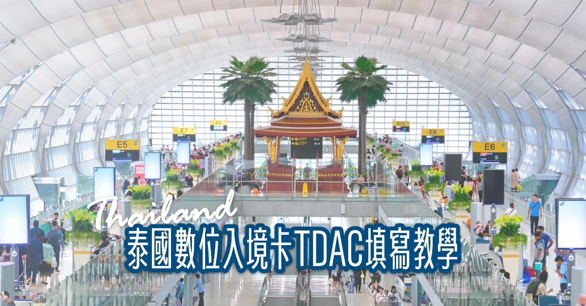 彰化美食【大元麻糬】彰化必吃名產伴手禮，獨家瘦肉鹹麻糬鹹香夠味超好吃 @兔兒毛毛姊妹花