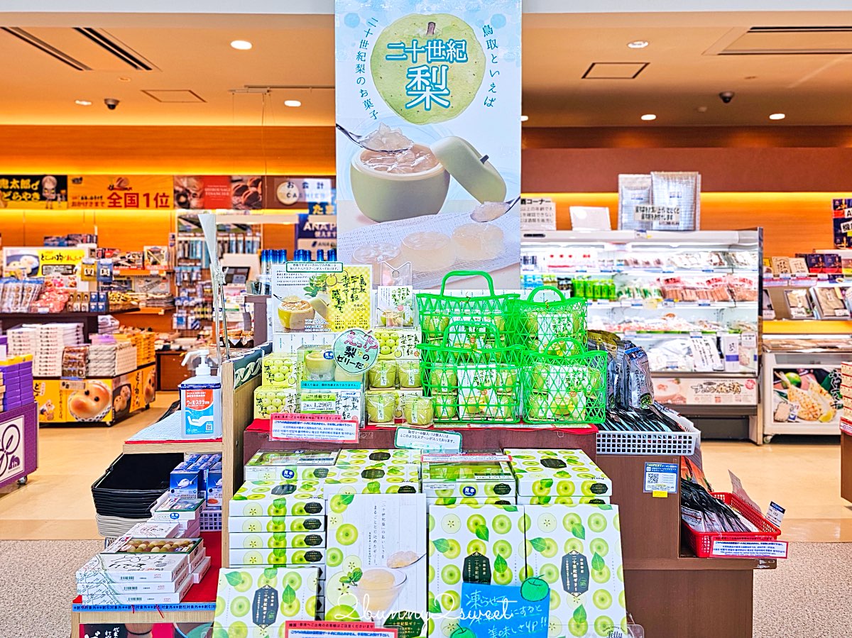 【鳥取伴手禮 Top10 必買推薦】白玫瑰牛乳、鬼太郎、砂丘咖啡、白兔饅頭、柯南限定一次買齊 @兔兒毛毛姊妹花 【鳥取伴手禮 Top10 必買推薦】白玫瑰牛乳、鬼太郎、砂丘咖啡、白兔饅頭、柯南限定一次買齊 @兔兒毛毛姊妹花