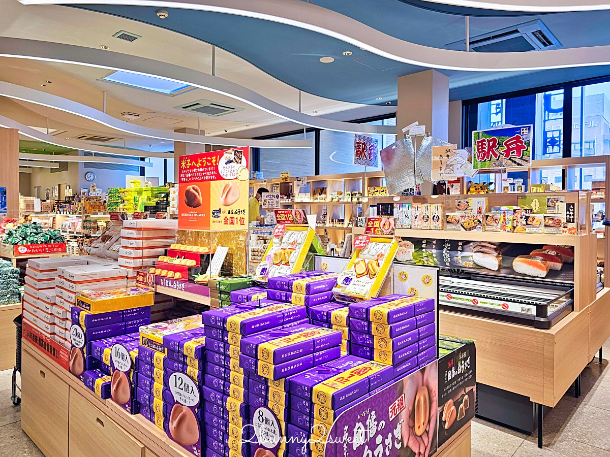 【鳥取伴手禮 Top10 必買推薦】白玫瑰牛乳、鬼太郎、砂丘咖啡、白兔饅頭、柯南限定一次買齊 @兔兒毛毛姊妹花 【鳥取伴手禮 Top10 必買推薦】白玫瑰牛乳、鬼太郎、砂丘咖啡、白兔饅頭、柯南限定一次買齊 @兔兒毛毛姊妹花