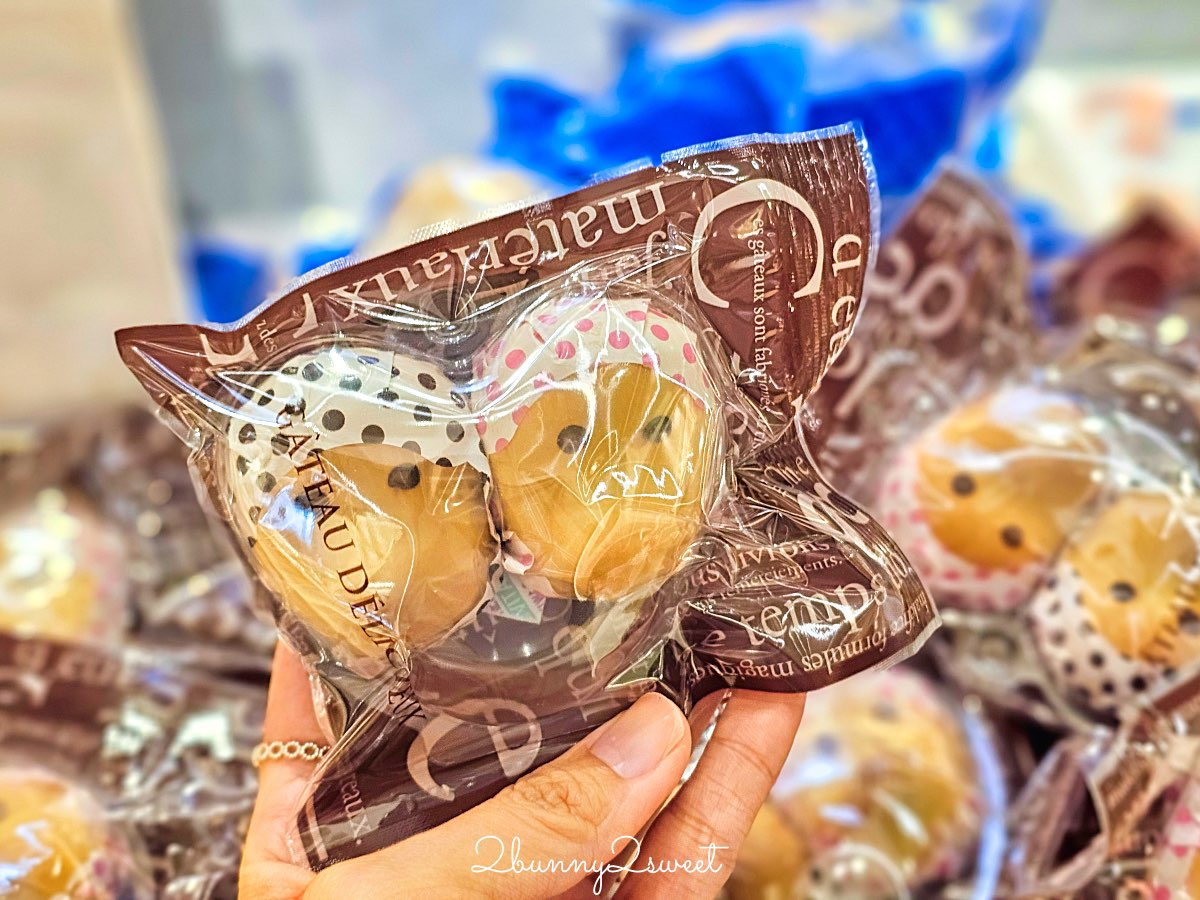 【鳥取伴手禮 Top10 必買推薦】白玫瑰牛乳、鬼太郎、砂丘咖啡、白兔饅頭、柯南限定一次買齊 @兔兒毛毛姊妹花 【鳥取伴手禮 Top10 必買推薦】白玫瑰牛乳、鬼太郎、砂丘咖啡、白兔饅頭、柯南限定一次買齊 @兔兒毛毛姊妹花