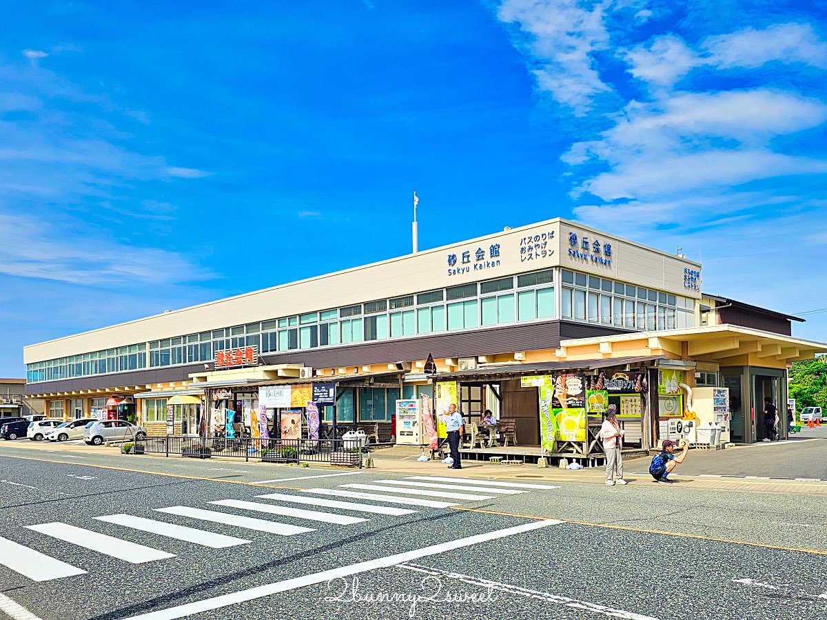 【鳥取伴手禮 Top10 必買推薦】白玫瑰牛乳、鬼太郎、砂丘咖啡、白兔饅頭、柯南限定一次買齊 @兔兒毛毛姊妹花