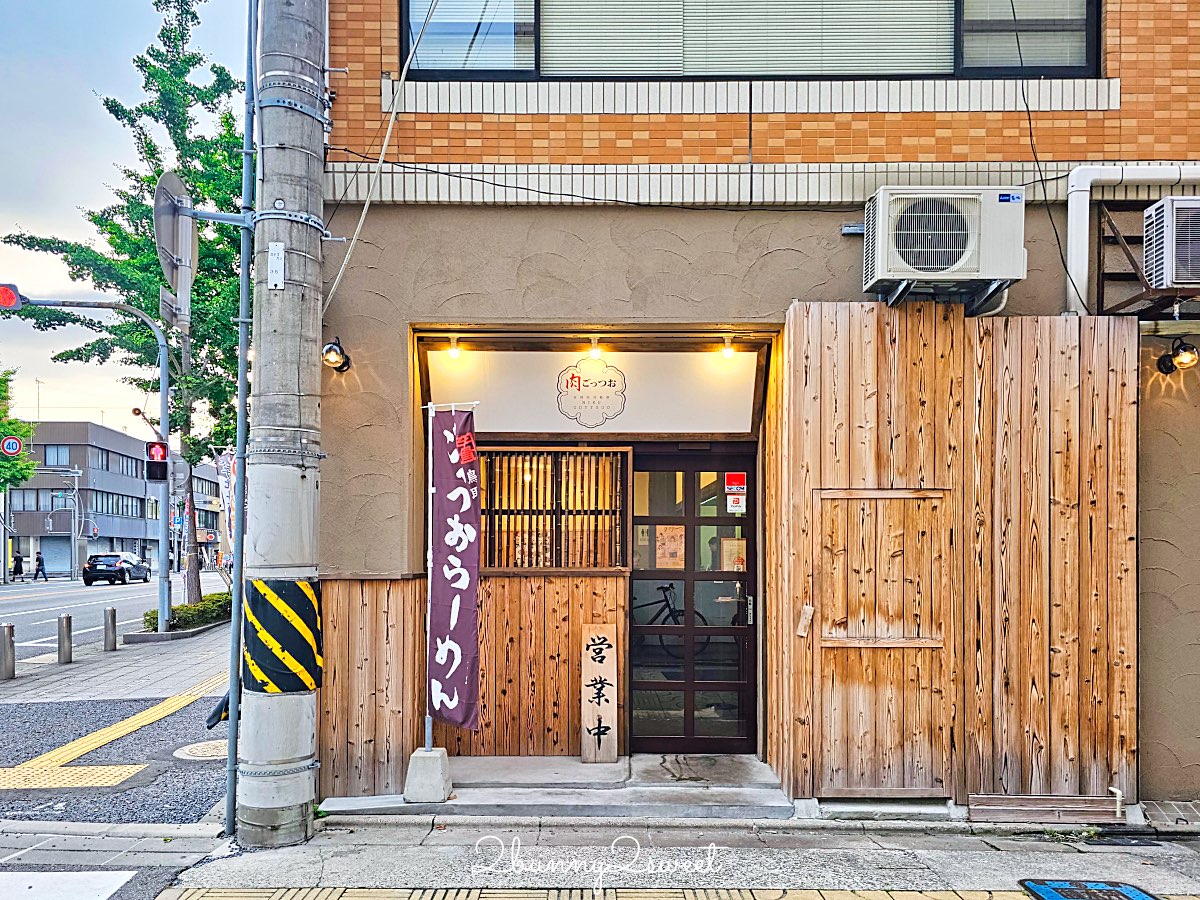 【Niku Gottsuo Ramen】鳥取米子牛骨拉麵名店：必吃濃郁湯頭，肉量爆棚的超滿足系拉麵！ @兔兒毛毛姊妹花