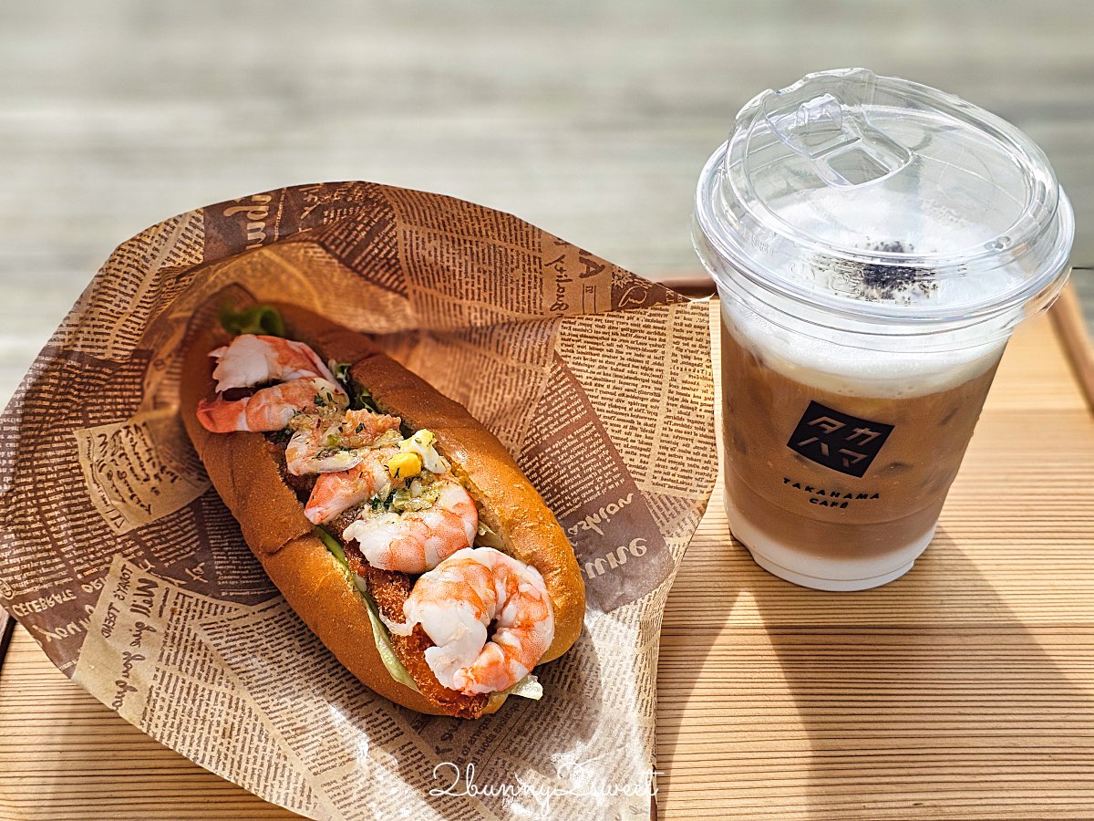 【Takahama Café 高濱咖啡】隈研吾操刀木質系咖啡館！面對鳥取砂丘絕美露台太好拍 @兔兒毛毛姊妹花