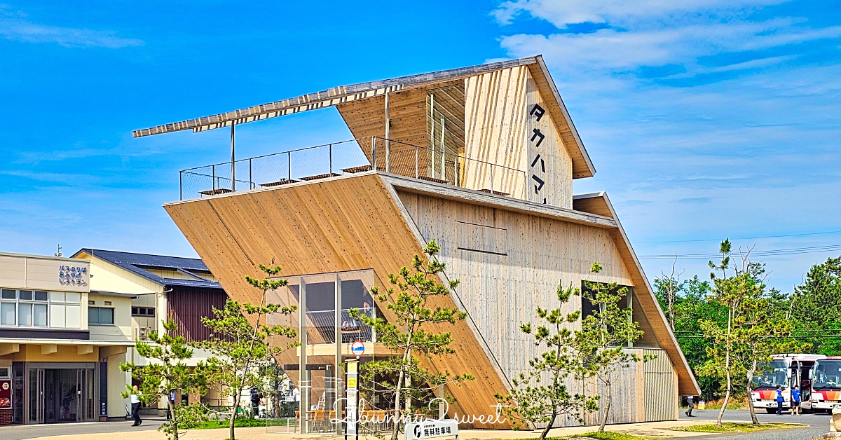 料理好幫手》穀盛壽喜燒醬~零廚藝媽媽調味的秘密武器!! 鹹中帶甜還會回甘，做壽喜燒、丼飯、炒肉、燉魚都適合｜四道壽喜燒醬料理食譜分享 @兔兒毛毛姊妹花