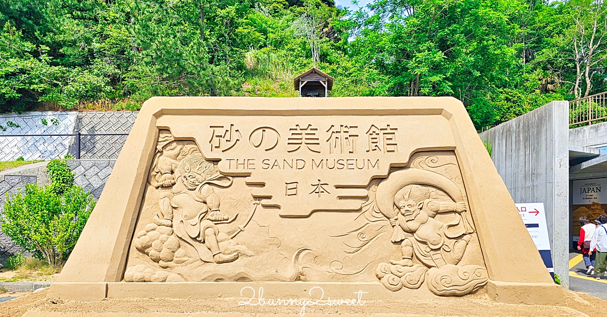 宜蘭親子景點》南澳漂漂河～Yama漂流｜亞溤而夏～天然野溪漂流趣、刺激好玩激流碰碰船 @兔兒毛毛姊妹花