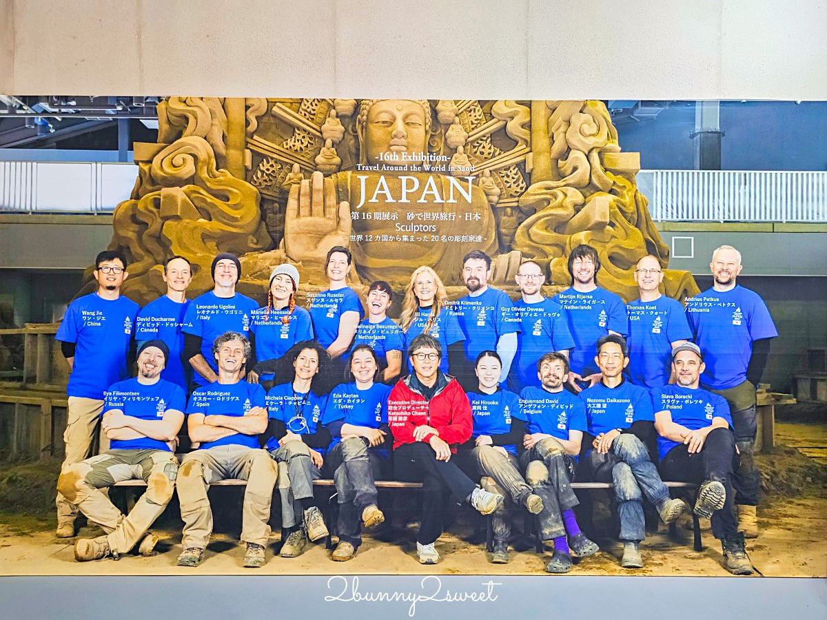 【砂之美術館】鳥取必訪景點：世界唯一室內砂雕美術館！展覽亮點、門票、交通、周邊景點一次看 @兔兒毛毛姊妹花