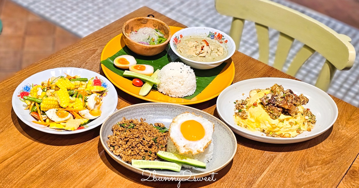 花蓮免費景點》華東牧場~花蓮市郊隱藏版免門票小牧場，好多動物可以餵還能吃桶仔雞!! @兔兒毛毛姊妹花